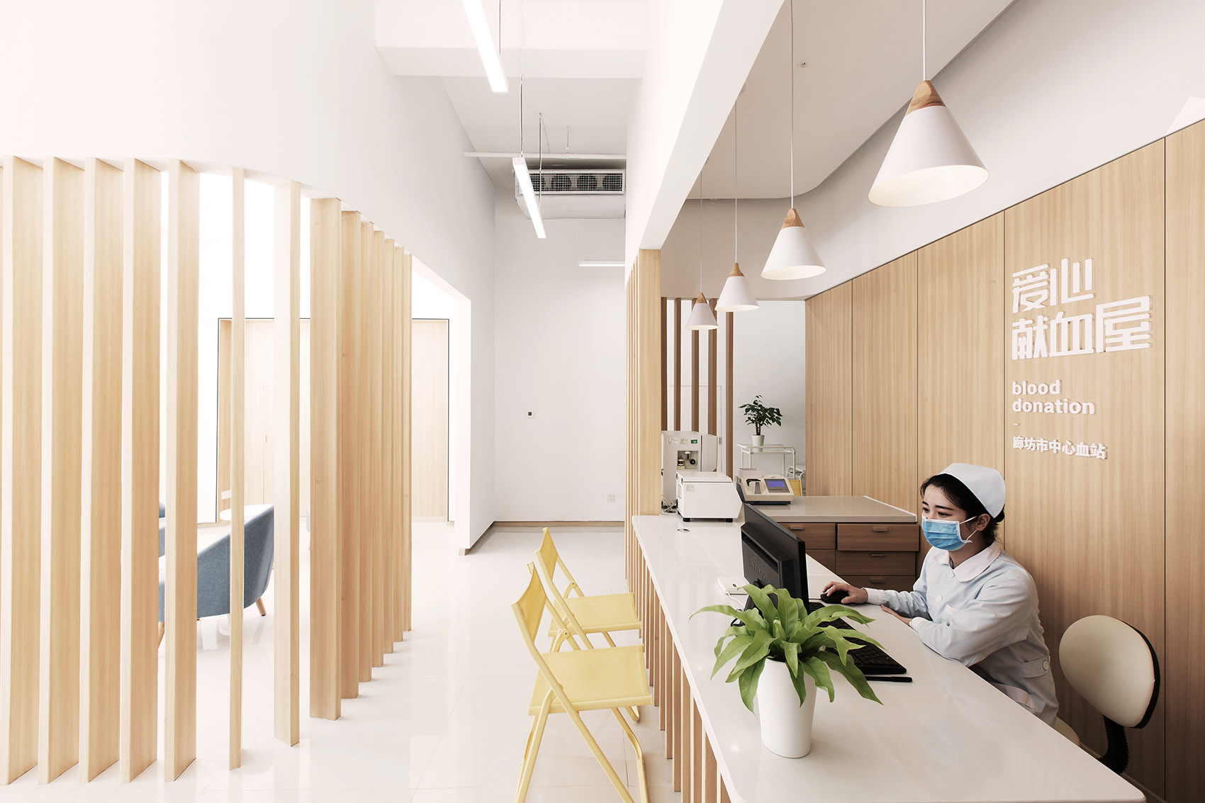 04-Langfang-Blood-Donation-Center_HILLS-design.jpg