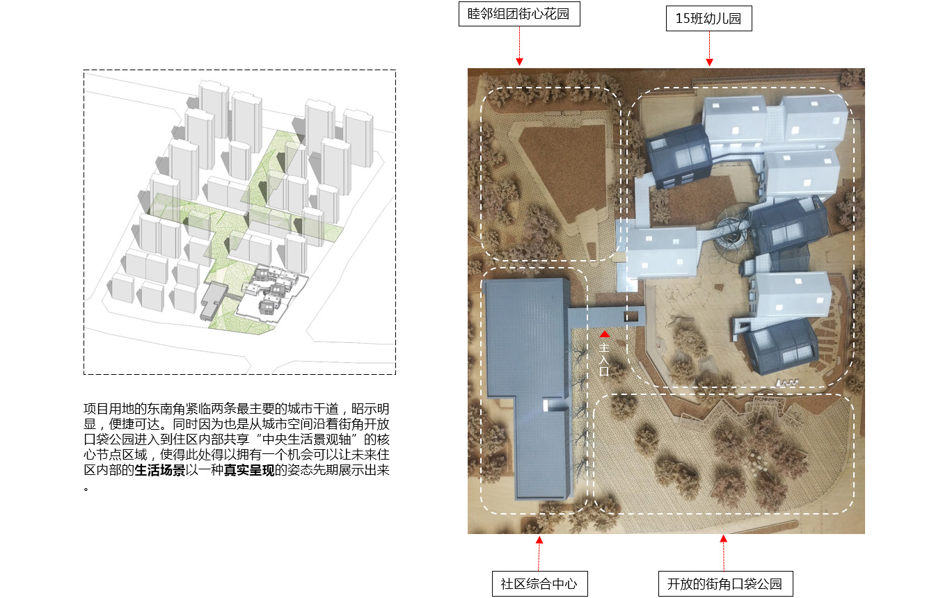 未标题-2.jpg