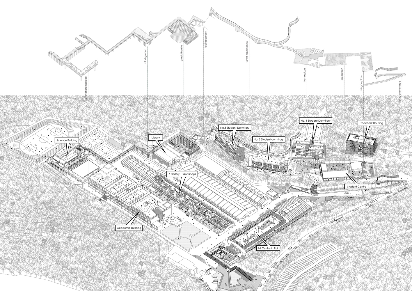 02-Mingde_Academy_axonometric_明德学院轴测图-2.jpg