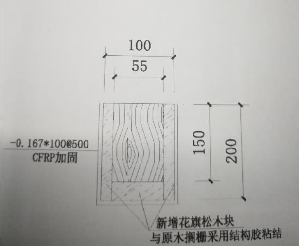 木梁2.jpg