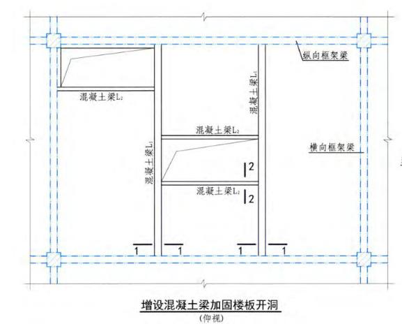 混凝土梁.jpg