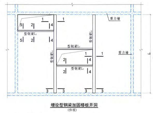 增设钢梁.jpg