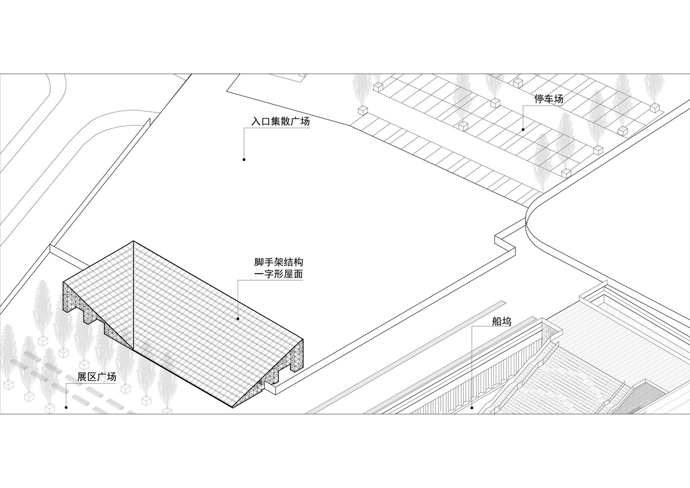 图6-5_设计演进最终方案_原作工作室绘制.jpg