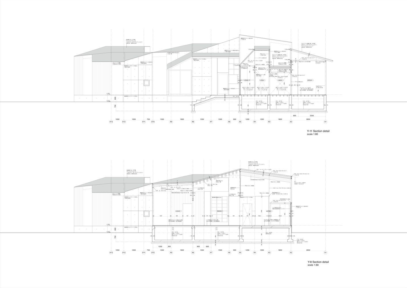 Drawing08_SectionDetail1_Gradation_in_the_Forest_KOTOAKI_ASANO_Architect___Associates.jpg