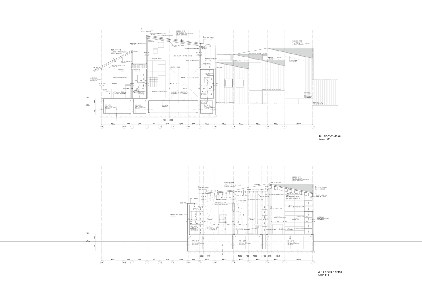 Drawing09_SectionDetail2_Gradation_in_the_Forest_KOTOAKI_ASANO_Architect___Associates.jpg