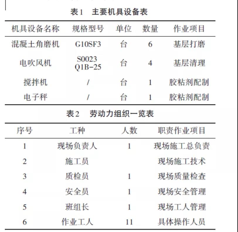 微信图片_20200922085931.jpg