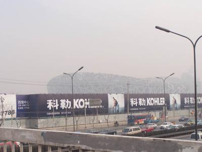 调整大小 100_5917.jpg