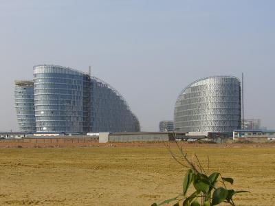 成都市政府新楼（建设中）