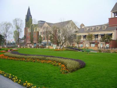 远大国际商业街