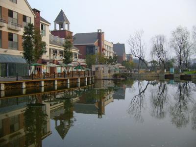 远大国际商业街