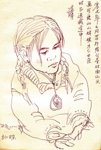 img002.jpg