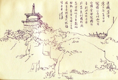 img003.jpg