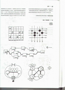 图像-64.JPG