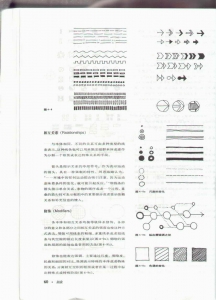 图像-66.JPG