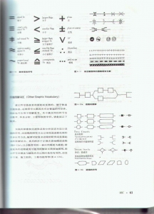 图像-67.JPG