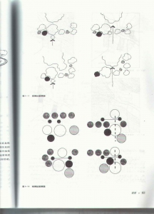 图像-98.JPG