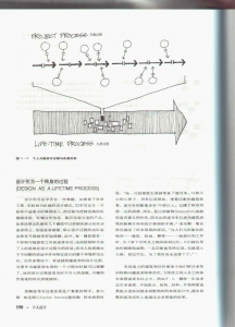 图像-202.JPG