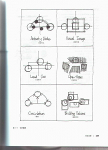 图像-209.JPG