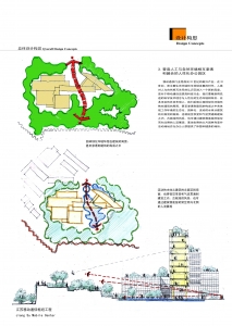 10设计理念4 .jpg