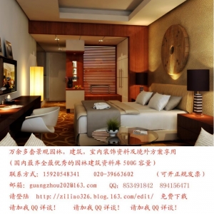 室内44.jpg