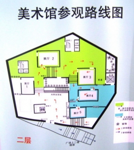 100_1595_缩小大小.JPG