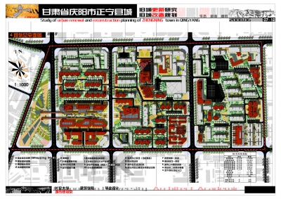 总平面比较遗憾，由于土地权属方面的考虑，空间形态造型一般，图的颜色最终也没调好，大家将就看啊。