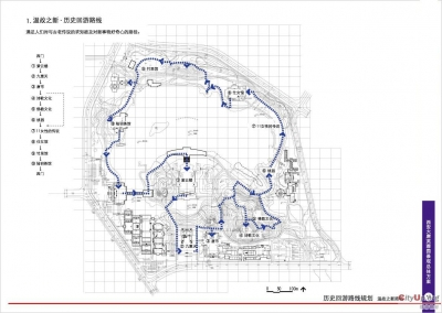 010歴史回遊ルート計画1 _040516.jpg