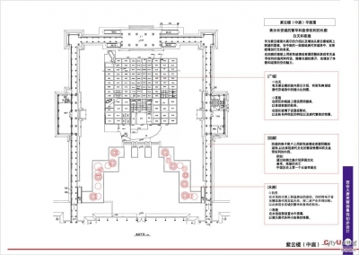 118紫云楼中庭a-1_040516.jpg