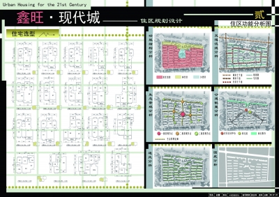 2_调整大小.jpg
