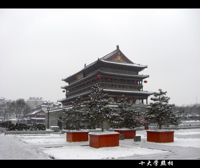 鼓楼雪景.jpg