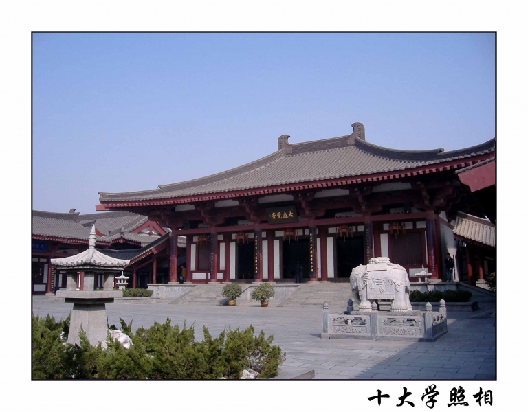 慈恩寺.jpg